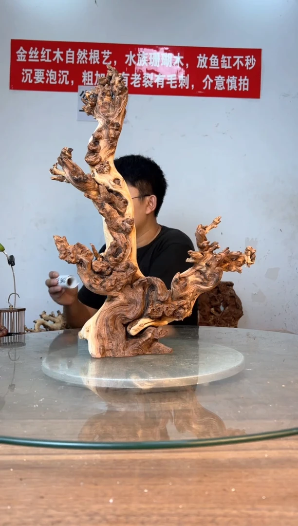 【闪购商品】交趾黄檀（大红酸枝）金丝红木941