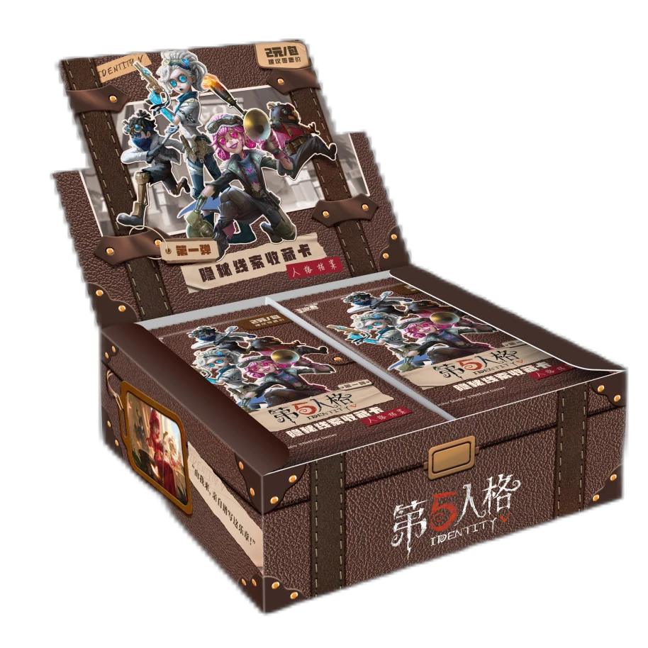 卡游第五人格卡片隐秘线索包第一弹小丑皇AR卡牌