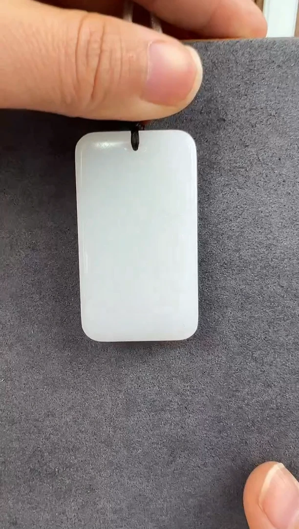 【闪购商品】和田玉挂件未镶嵌平安牌