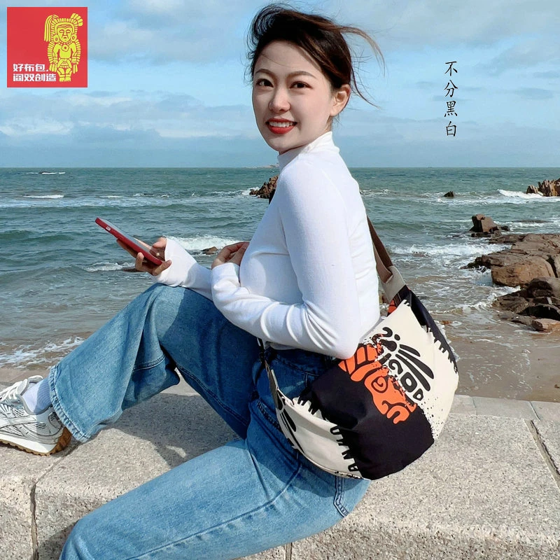 拉链轻奢单根斜挎式耐磨单肩包韩版纯色斜跨时尚防水休闲百搭