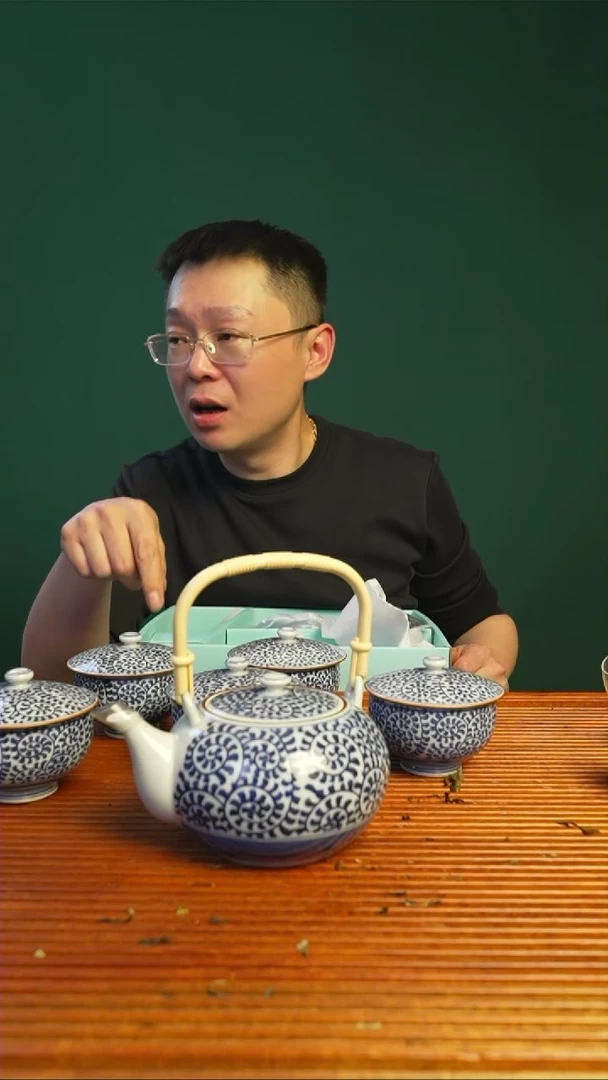 【闪购商品】1日瓷13