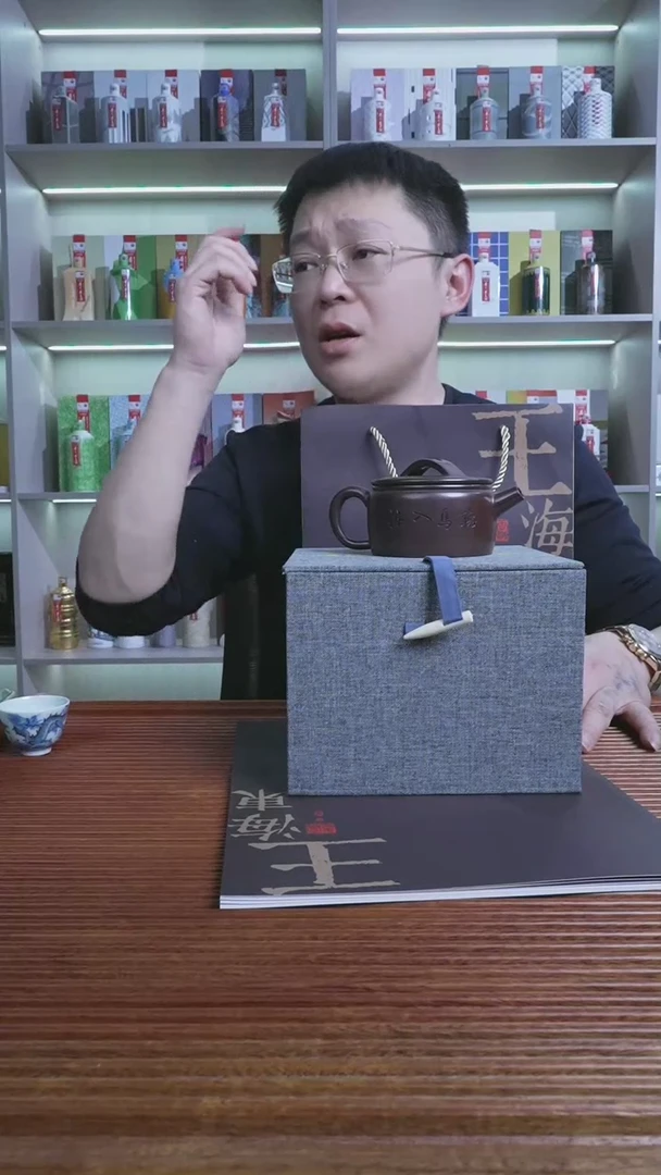 【闪购商品】1A1~~汉瓦~