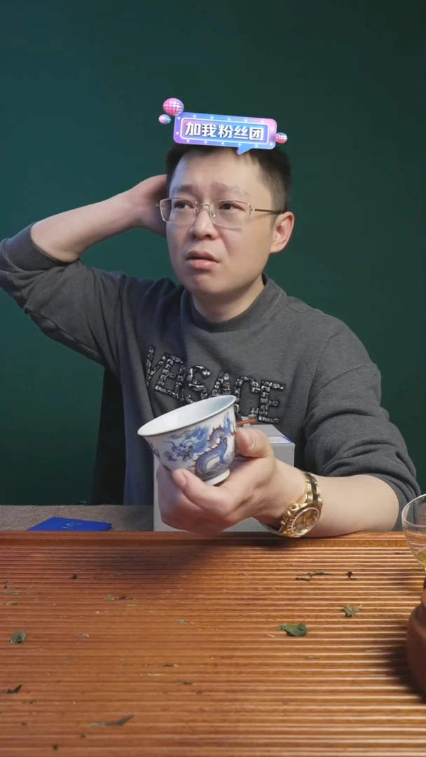 【闪购商品】1Z5~~