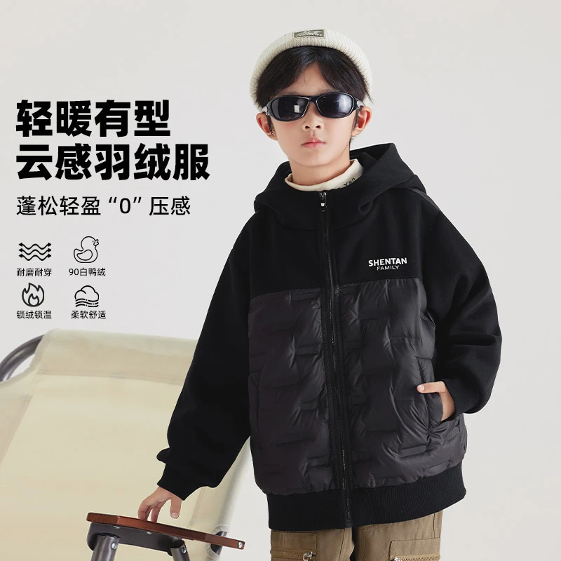 2024新款洋气儿童连帽外套男孩大童秋冬款潮