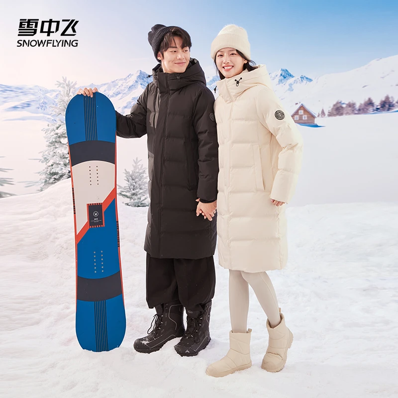 【格格宝妈专属】雪中飞户外情侣长款休闲羽绒服外套X40140908X
