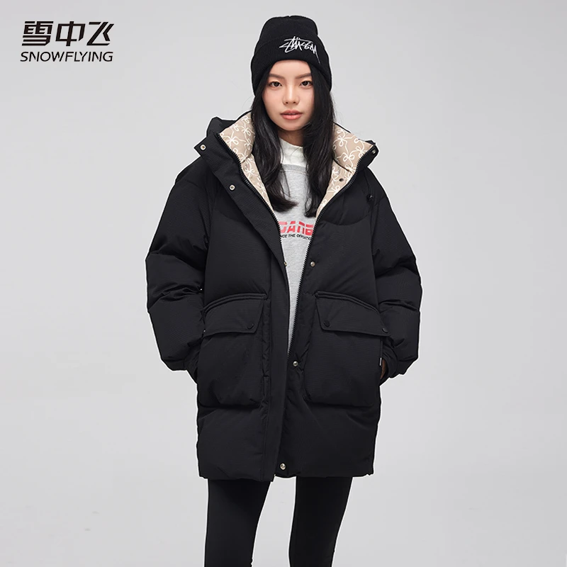 雪中飞2023秋冬季女士新款宽松连帽款过膝羽绒服运动X30143458F