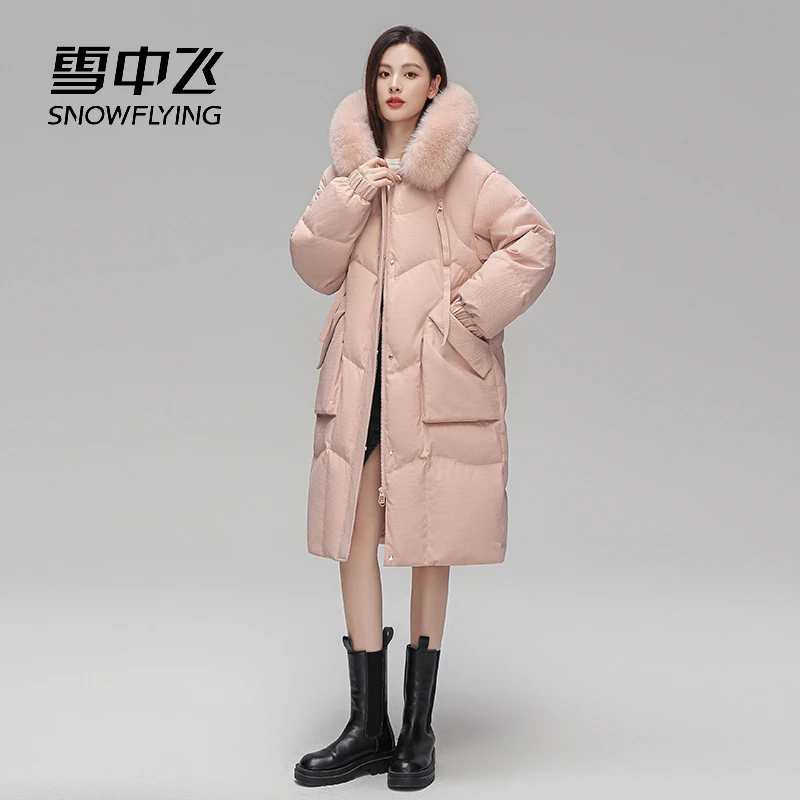 【狐狸毛领】雪中飞冬季韩版宽松保暖时尚中长款羽绒服GQX30142768F