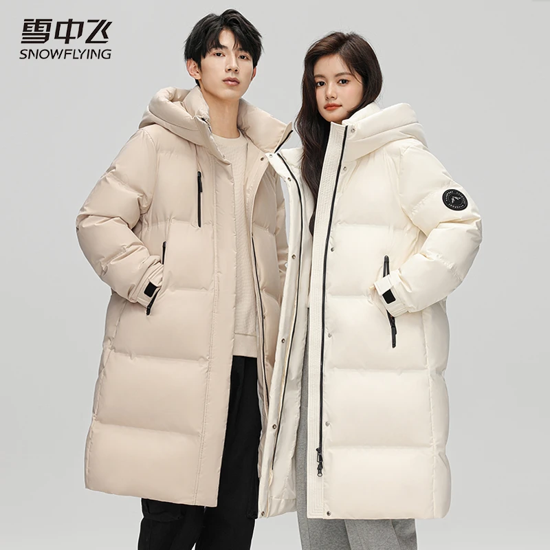 【珊珊专属】雪中飞冬季女款时尚加厚过膝长款羽绒服X40143344F