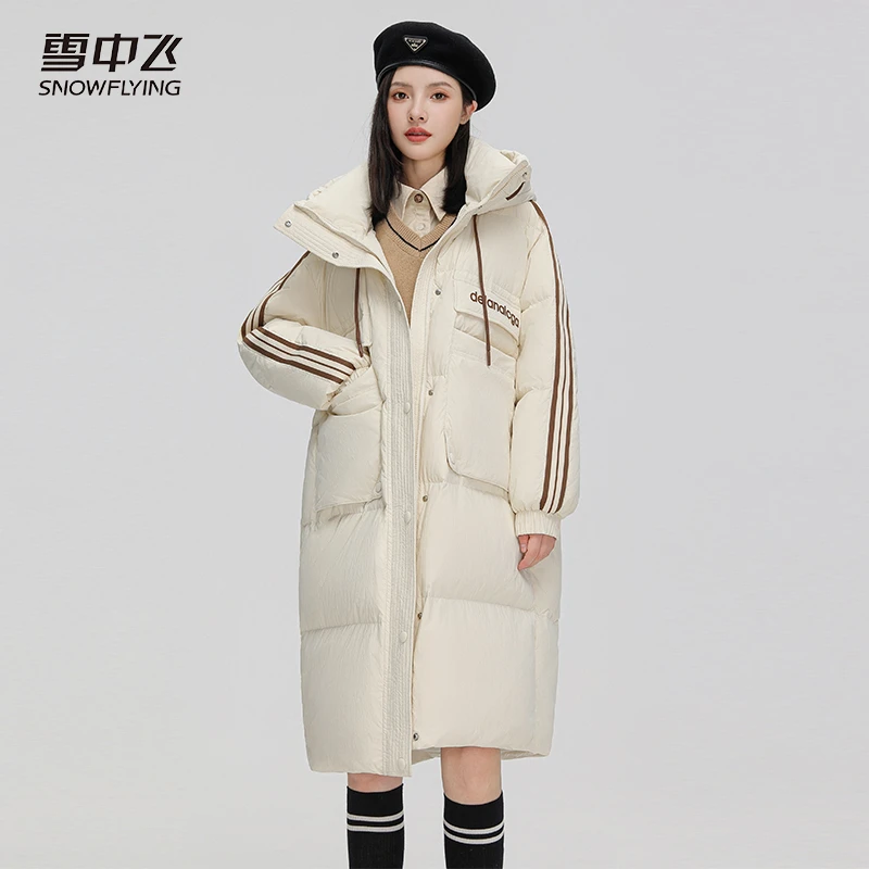 雪中飞秋冬女士韩版长款休闲羽绒服外套X30147860F-[x]