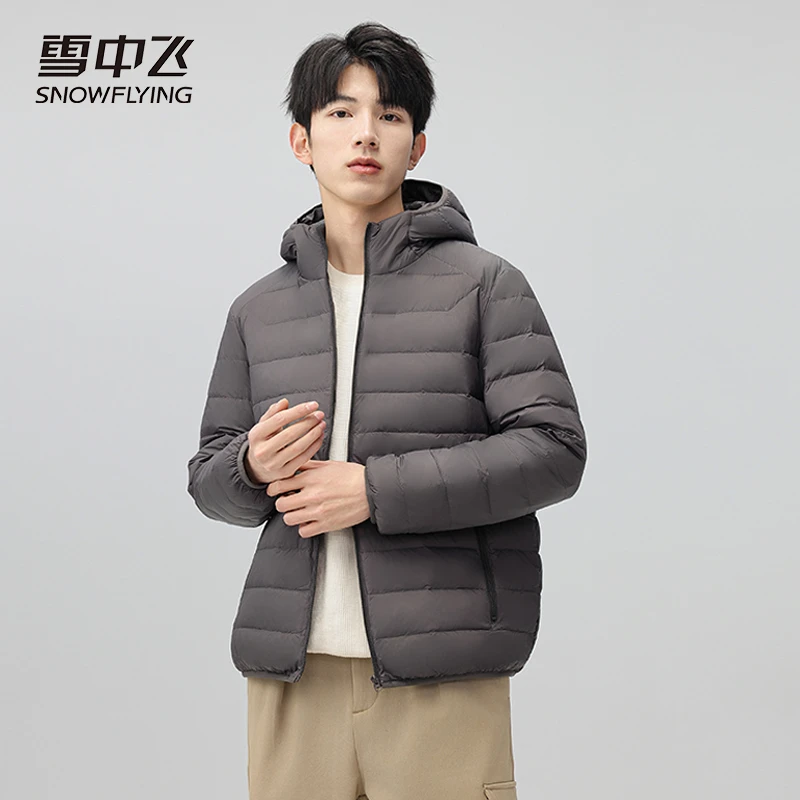 雪中飞男士鹅绒休闲连帽秋羽绒服外套GQX40130829E