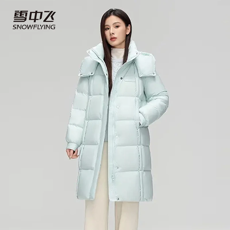 【雪中飞】冬季时尚宽松女款休闲长款羽绒服X40147152F