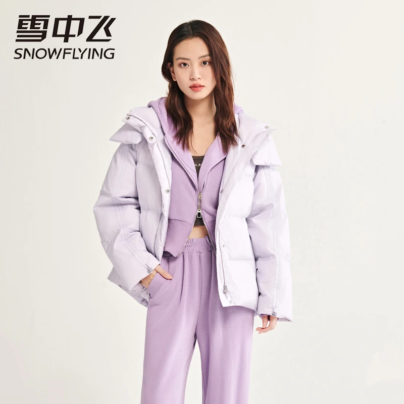雪中飞女式秋冬时尚百搭短款保暖羽绒服女款户外连帽冬季休闲女士