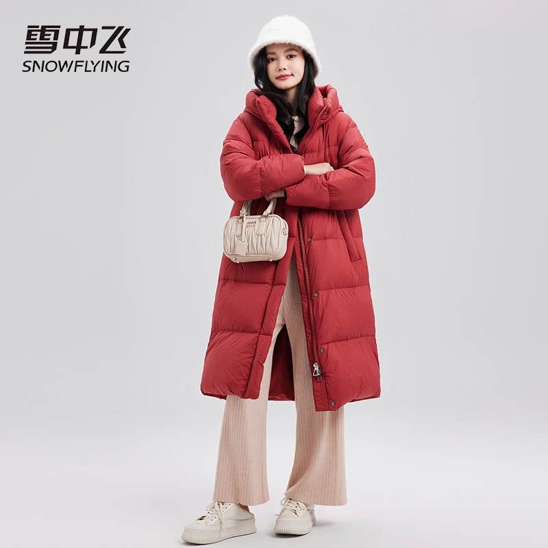 雪中飞女士韩版潮流女装羽绒服外套X301419808F