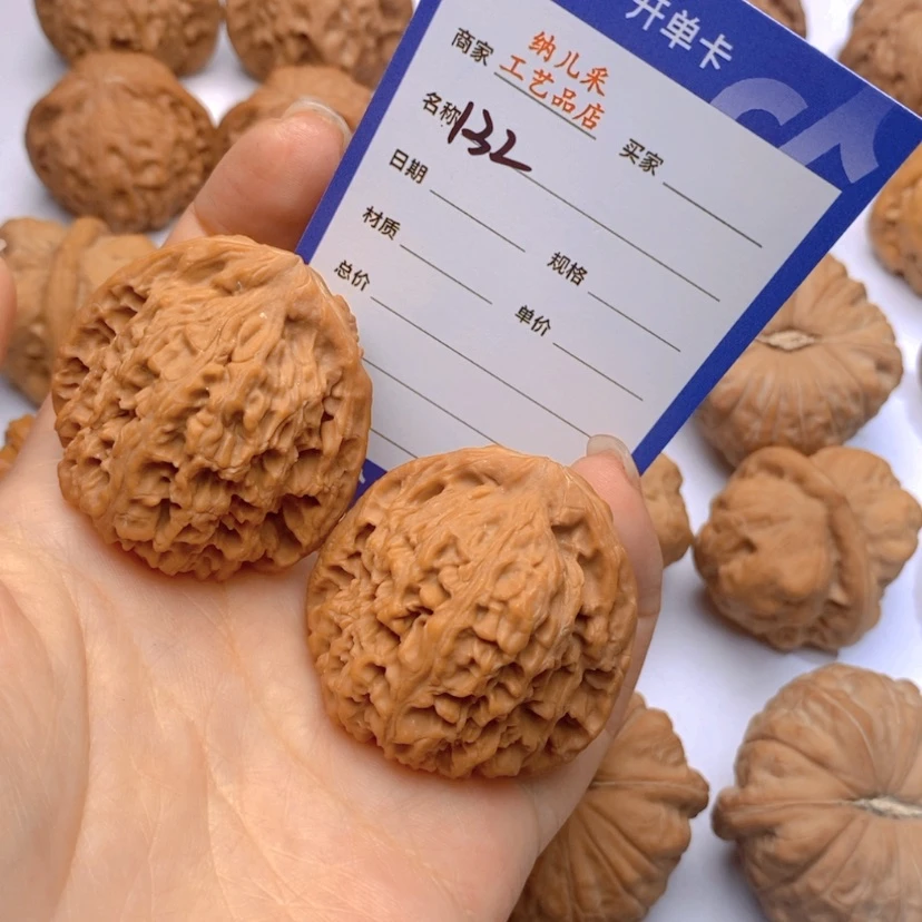 【闪购商品】文玩核桃吊坠132号40尺南疆