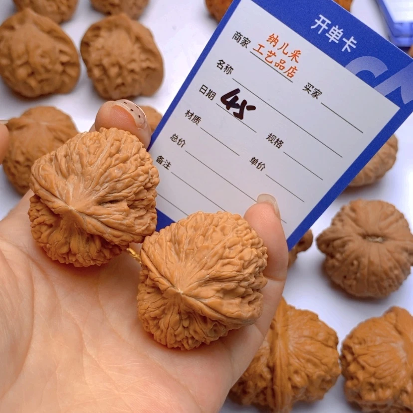 【闪购商品】文玩核桃吊坠45大蒜