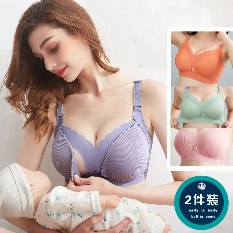 哺乳内衣薄款产后喂奶孕妇文胸怀孕期胸罩无钢圈前扣内衣无痕