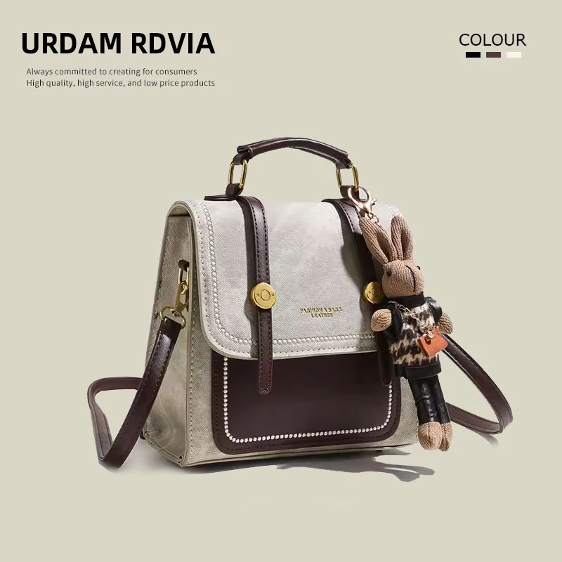 URDAM RDVIA一包多用时尚双肩包女2024新款书包旅游小背包斜挎包