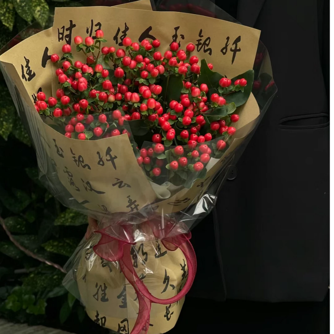【相思豆】大束红豆1把  一单包邮