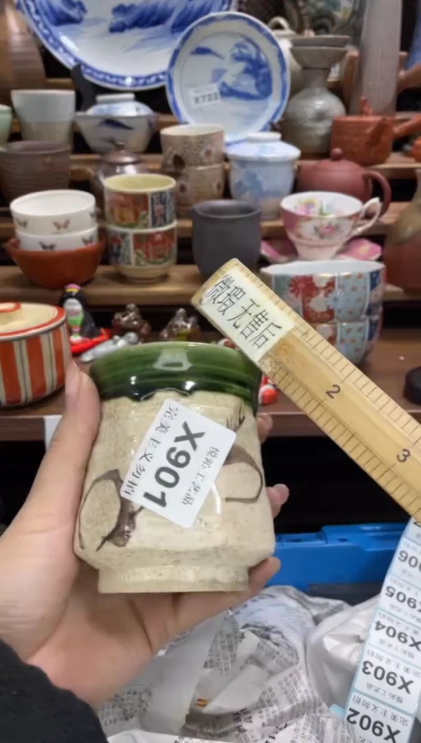 【闪购商品】瓷瓷片901