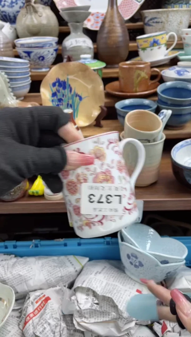 【闪购商品】瓷瓷片373