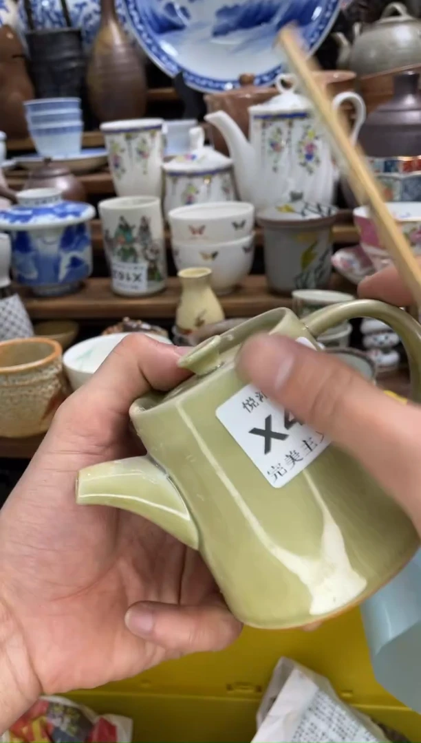 【闪购商品】瓷瓷片400