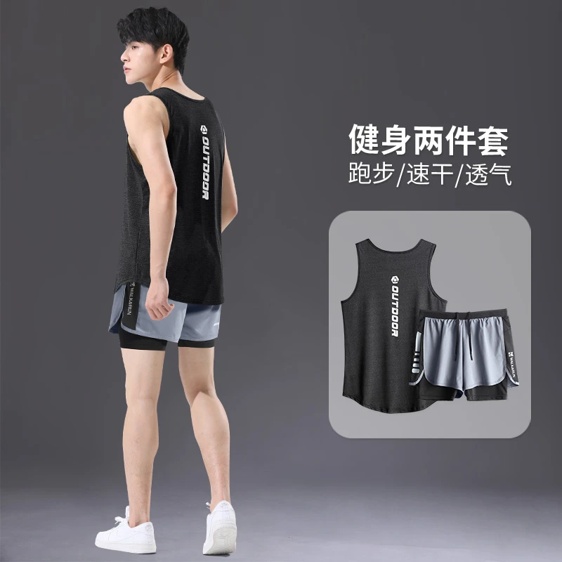 健身衣服男背心田径夏季篮球训练短裤速干跑步装备运动套装