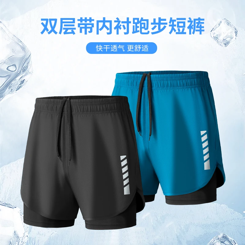 田径训练服男跑步运动短裤速干三分裤马拉松体育套装夏季健身体考