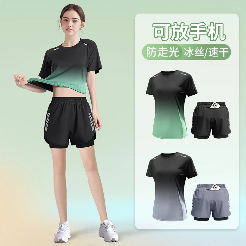 跑步运动套装女夏季冰丝速干衣短袖短裤大码瑜伽健身衣服2024新款