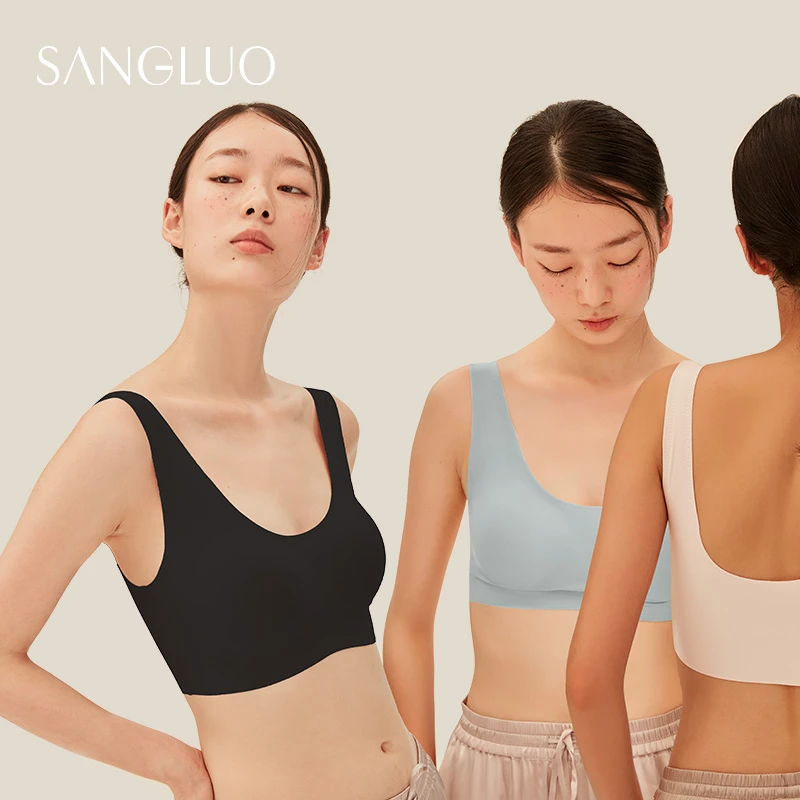 【云感自在】桑蚕丝文胸无尺码背心舒适无痕内衣03268130/03168113