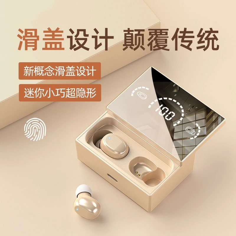 适用索尼无线蓝牙耳机2025年新款男生跑步女士运动入耳式听歌降噪