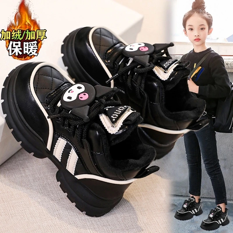 MYDUCK小黄鸭女童鞋运动鞋冬季2024儿童加绒棉鞋女孩库洛米高帮鞋
