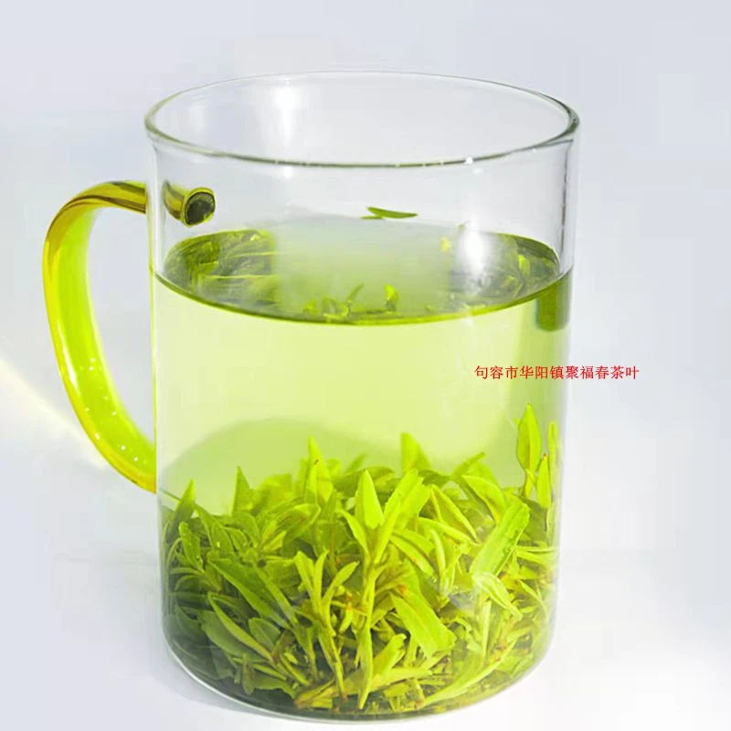 2025年新茶茅山翠眉绿茶500克（一斤）明前春茶句容茶叶镇江特产