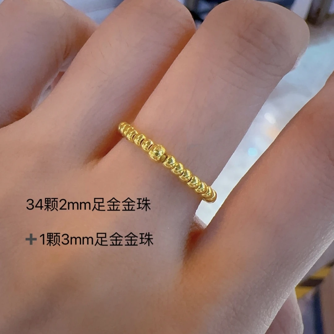 【杰哥严选】足金999弹力diy（34颗卡2m 金珠1颗卡3m金珠）RAZ237