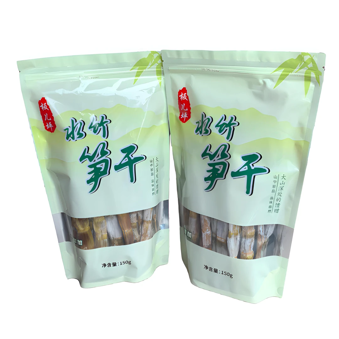 板儿坪土特产———水竹干笋