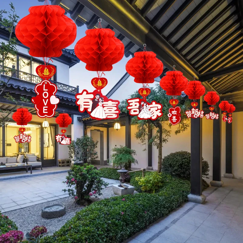 新款小灯笼结婚挂饰婚房布置蜂窝球农村院子婚礼树上红色装饰用品