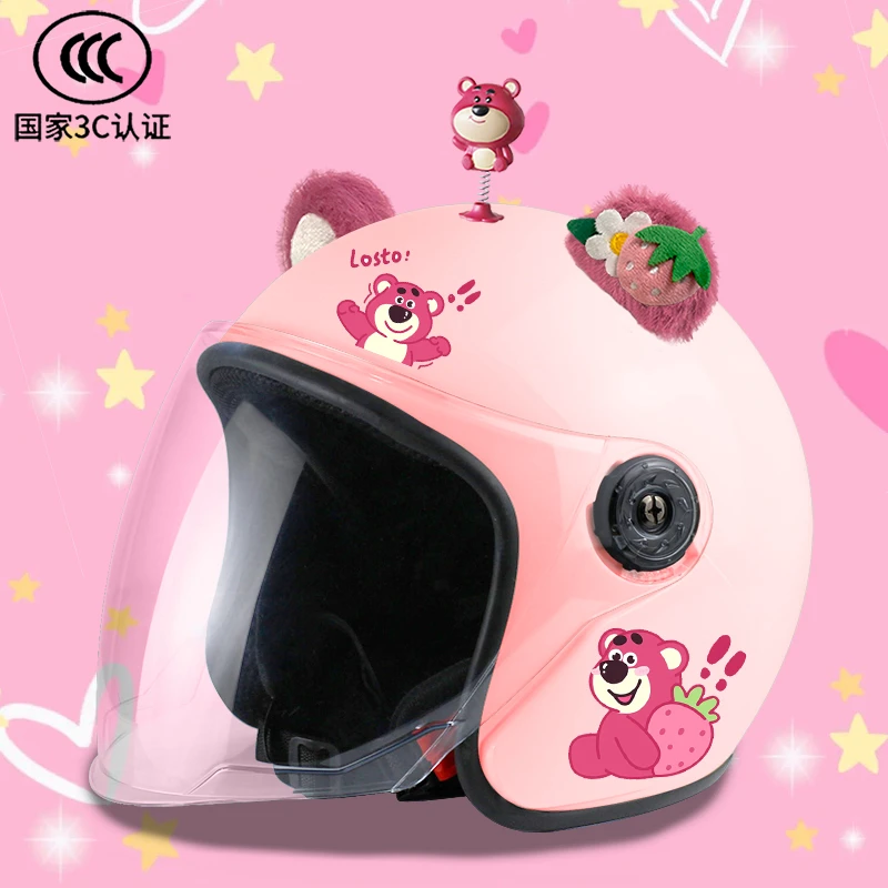新国标3C秋冬头盔电动车草莓熊半盔可爱电瓶车保暖四季安全帽护耳