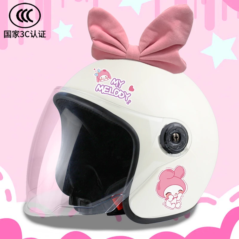 3C国标电动电瓶车头盔秋冬四季轻便保暖可爱护耳美乐蒂半盔安全帽