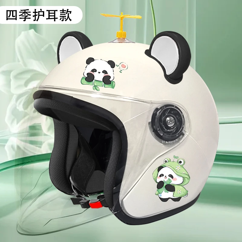 3C国标电动车头盔卡通熊猫男女士儿童成人秋冬护耳保暖安全帽半盔