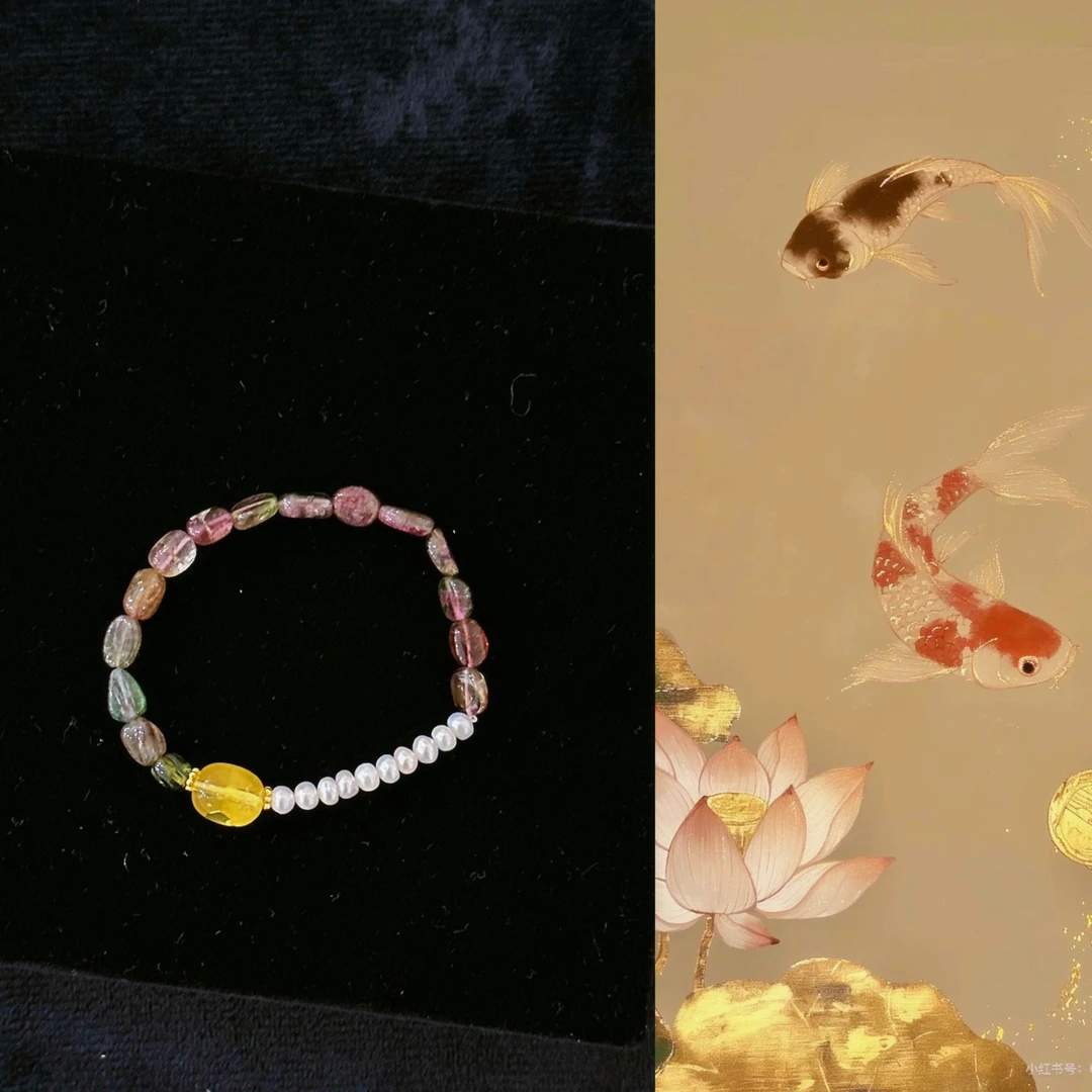 非金属仿水晶手链 ananstudio 珠珠必喜（ 手链）（多样性发货）