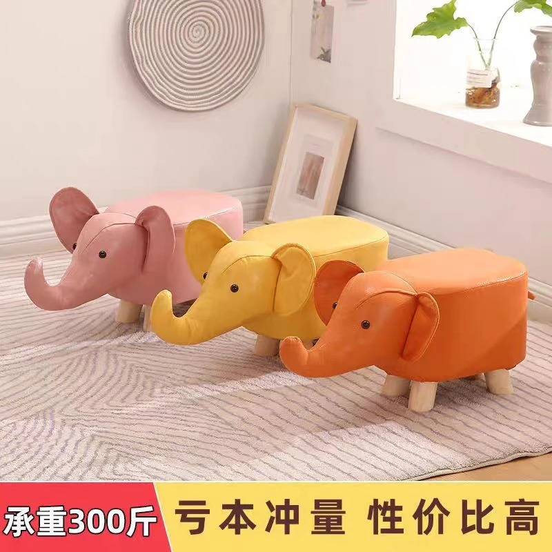 实木大象凳家用动物小象凳子卡通儿童穿鞋凳可爱换鞋凳沙发搁脚凳
