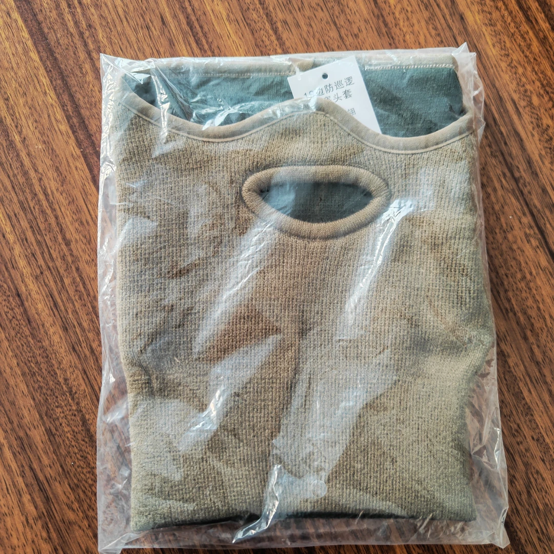 【响箭战术户外】正版新款男棕色防寒头套面罩骑行巡逻保暖针织帽