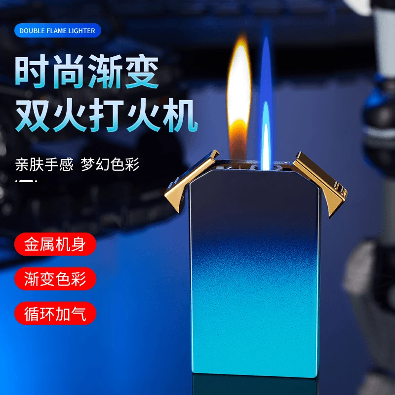双火防风打火机充气蓝焰直冲新款创意个性男士高档刻字送男友礼物