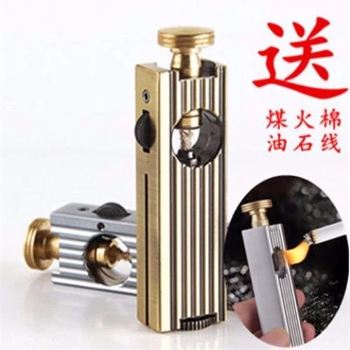 奥地利战壕复古老式煤油打火机