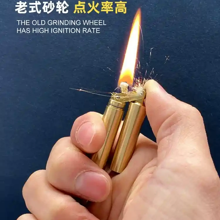 双节棍煤油打火机老式砂轮纯铜超细迷你一根棍子打火机小巧便携