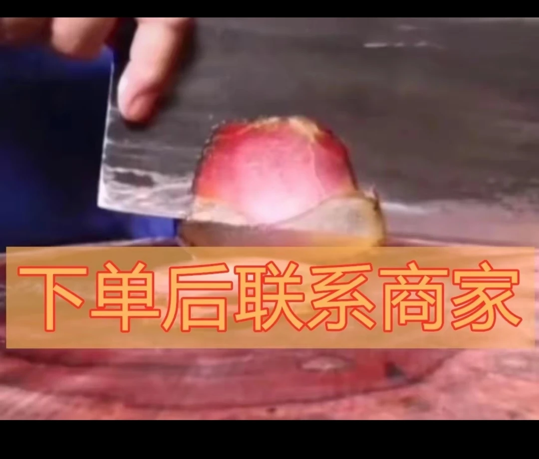 【强烈推荐】罗记明星正宗古蔺腊肉（二刀腊肉一块）