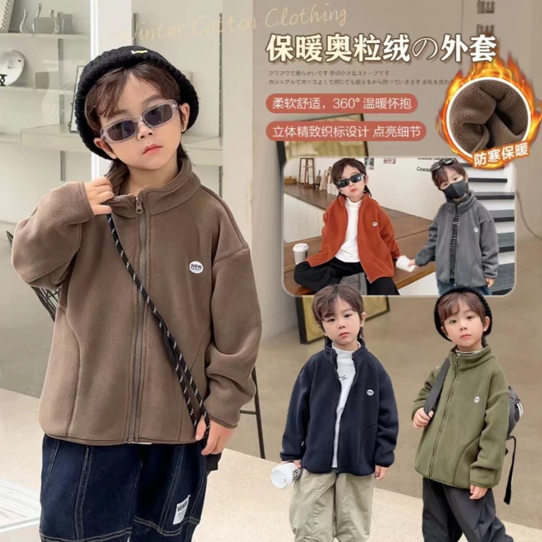 儿童韩版奥粒绒外套秋冬新款百搭宝宝复古加绒上衣保暖拉链衫22