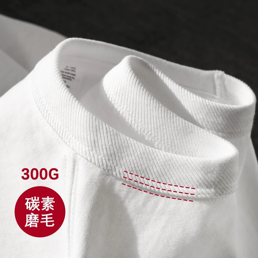 二本针！300g重磅碳素磨毛短袖t恤纯色纯棉厚实不透基础款打底衫