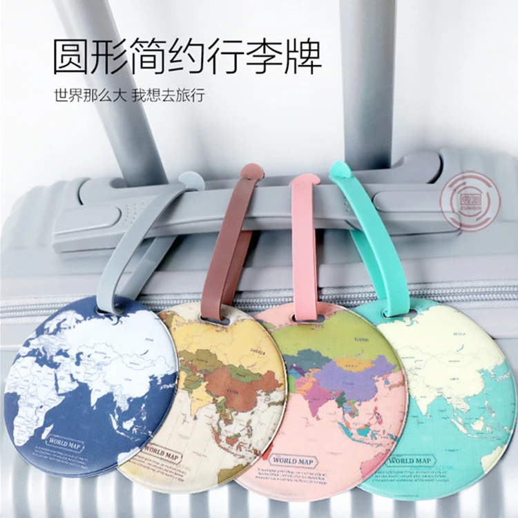 行李箱吊牌旅行便携式登机托运牌旅游箱子卡通可爱吊牌别防丢挂牌