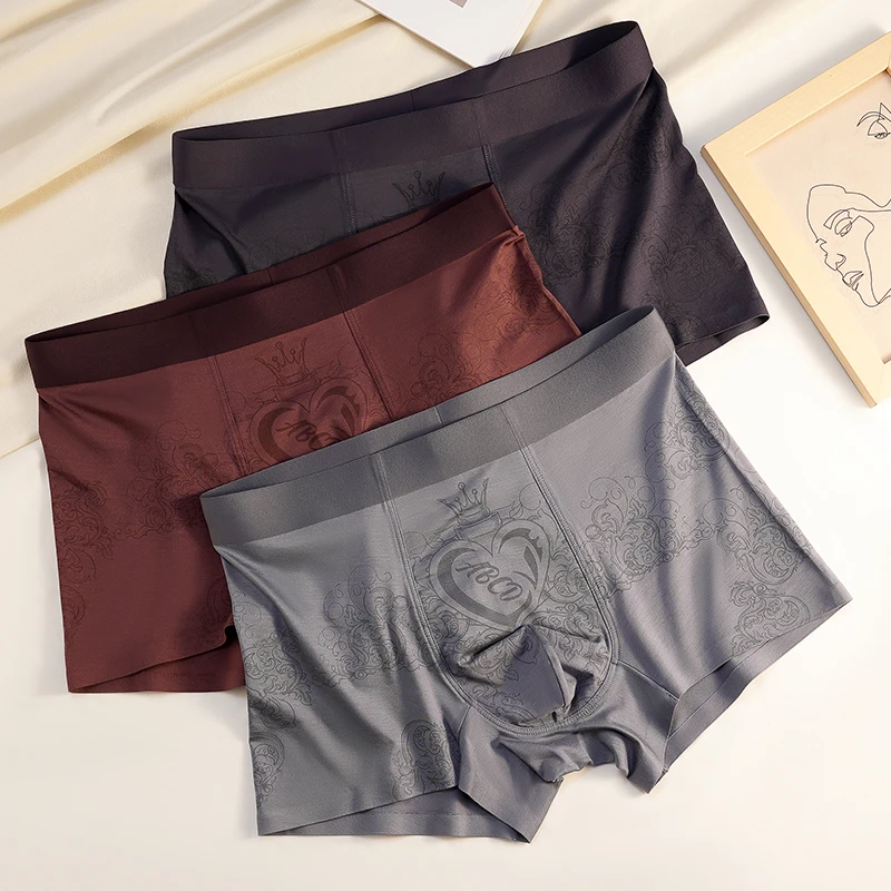 莱赛尔棉男士内裤虫草素7A抑菌平角裤舒适透气新款潮流无痕四角裤