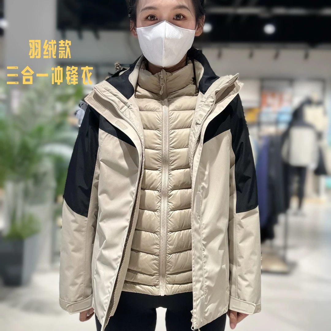 牧高笛女式套羽绒冲锋衣三合一防风防水秋冬保暖外套专柜正品